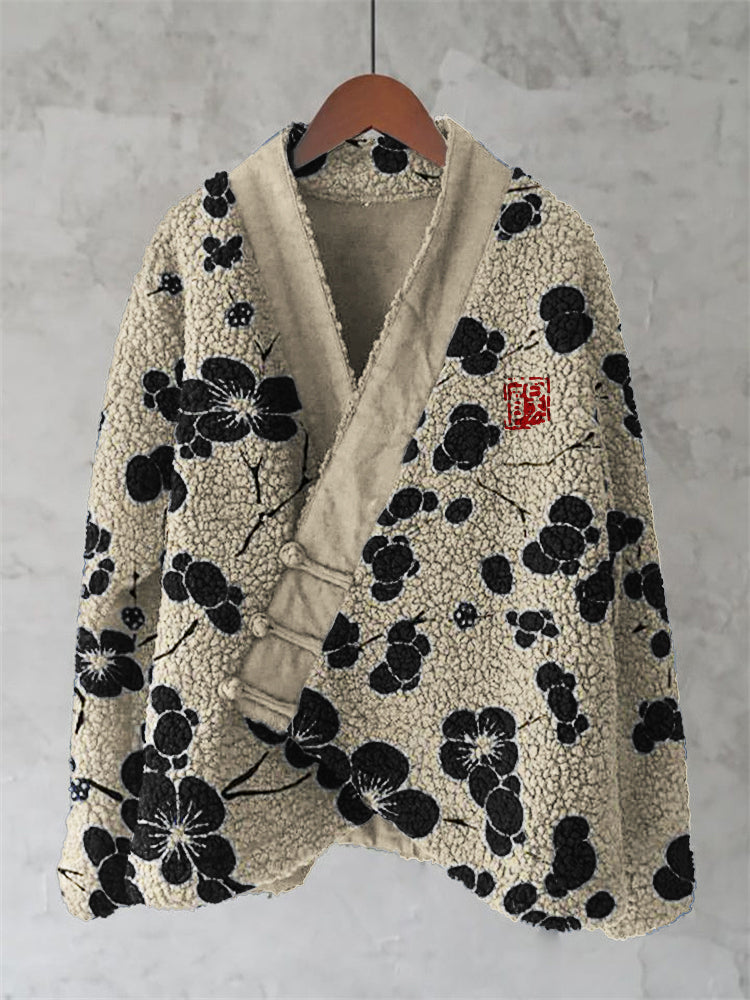 Sophisticated Cardigan with a Clean Classic Look