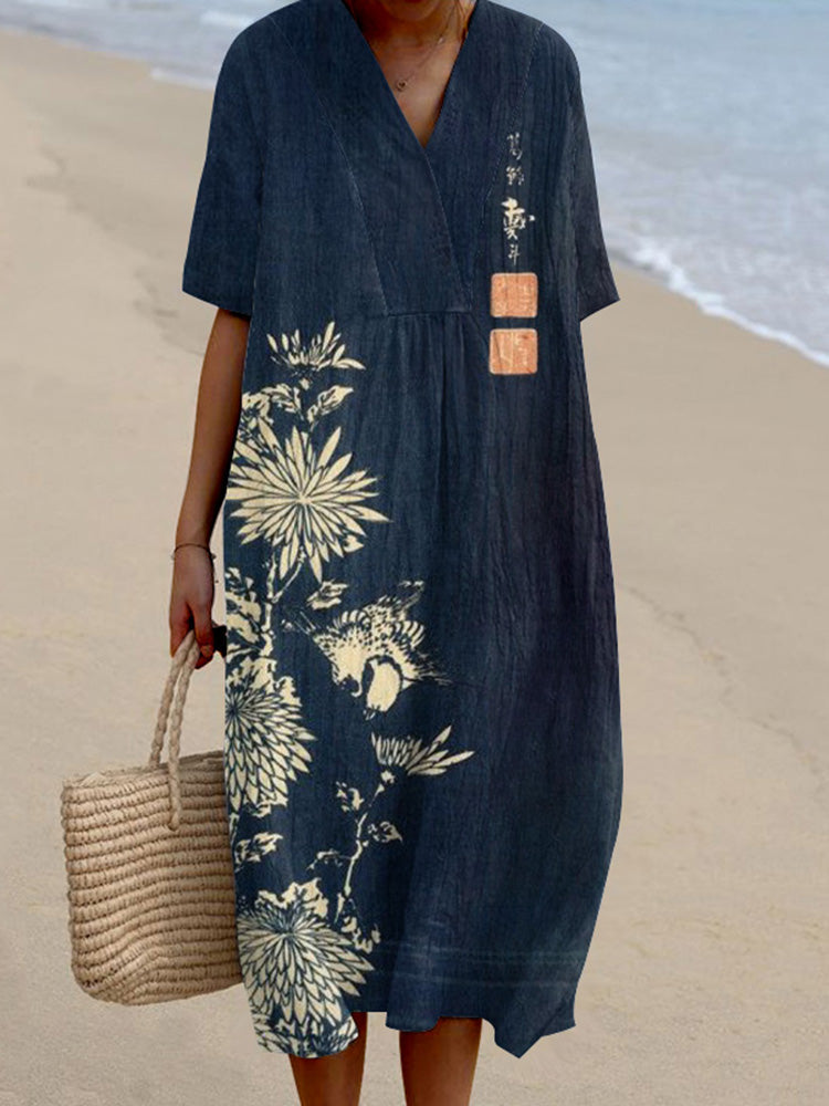 Vintage Inspired Dress